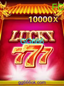Guia Completo sobre LuckySeven: Jogo Descomplicado e Fascinante
